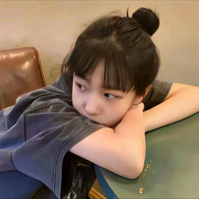 西伯利亚人
